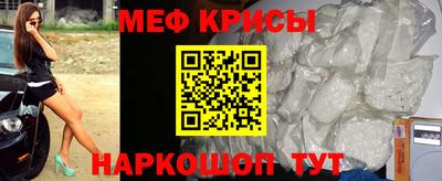 экстази Анапа