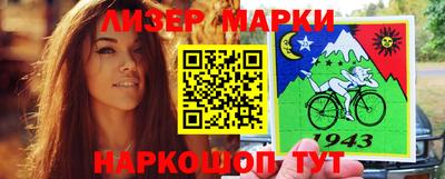 экстази Анапа