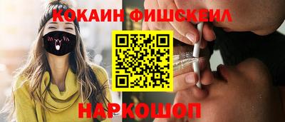 марки lsd Ачхой-Мартан