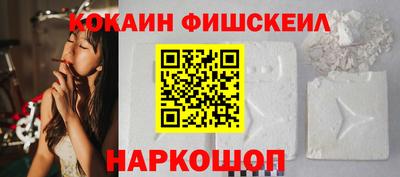 прущие крисы Анжеро-Судженск