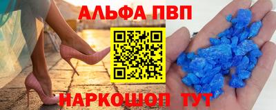 экстази Анапа