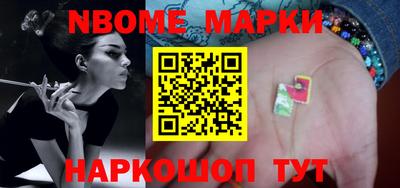 экстази Анапа