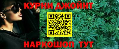 прущие крисы Анжеро-Судженск