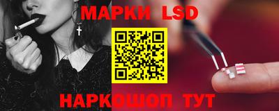 прущие крисы Анжеро-Судженск