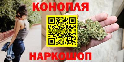 экстази Анапа