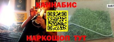 прущие крисы Анжеро-Судженск