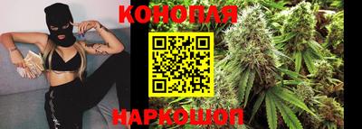 экстази Анапа