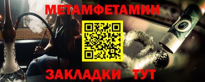 экстази Анапа
