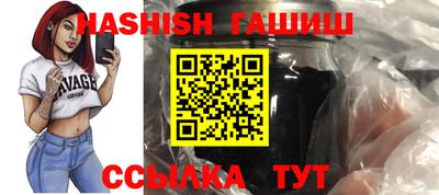 экстази Анапа