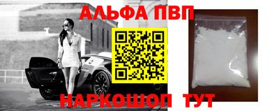 экстази Анапа